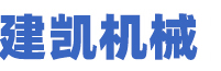 濟(jì)南金暢環(huán)保設(shè)備有限公司